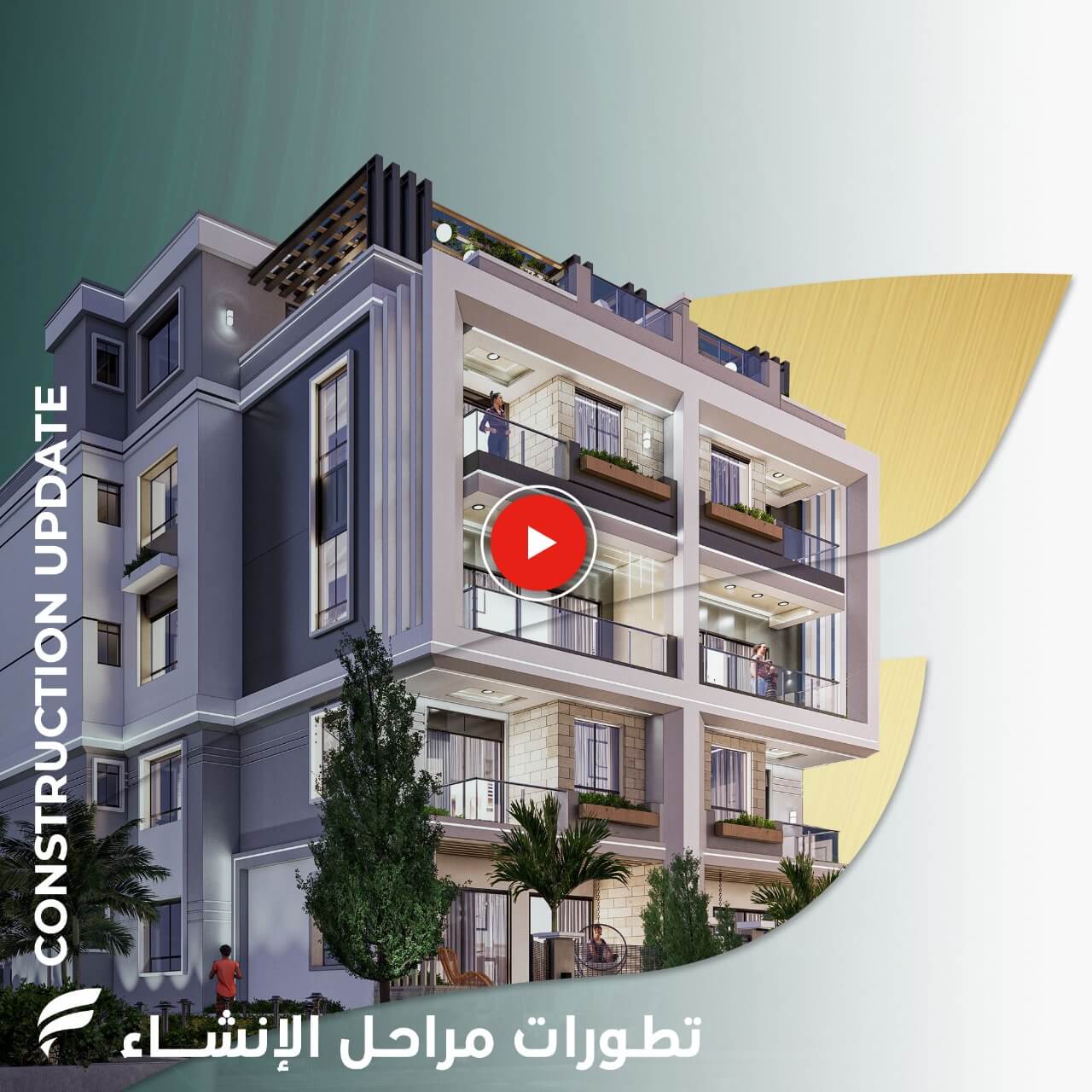 The Capital Compound in 10th of Ramadan City